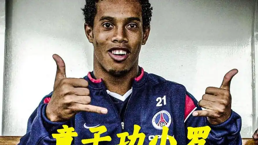 她在面对重